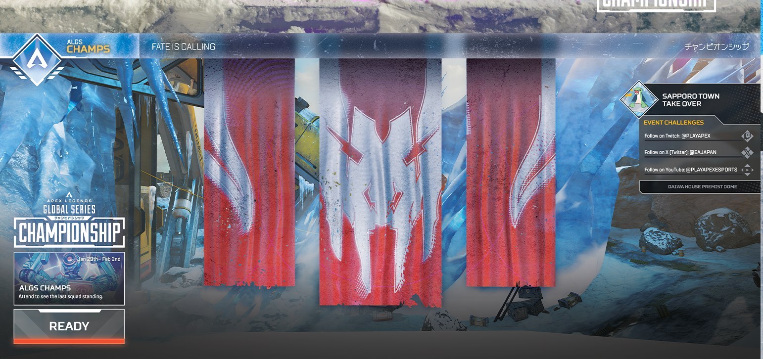 In-game event banners
